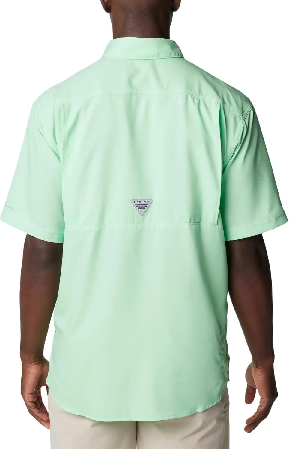 Columbia Men's Low Drag Offshore Short Sleeve Shirt
