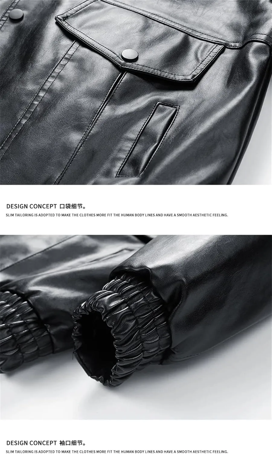 Men's Winter Leather Casual Lapel Business Shirt Outdoor Sports Youth Motorcycle Jacket