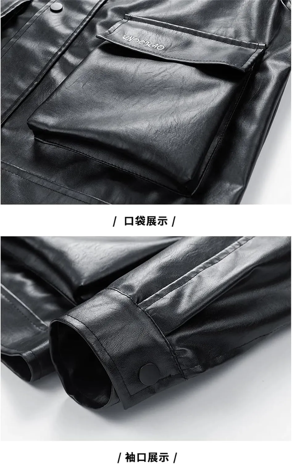 Men's Winter Leather Jacket Casual Lapel Business Shirt Outdoor Sports Youth Motorcycle Jacket