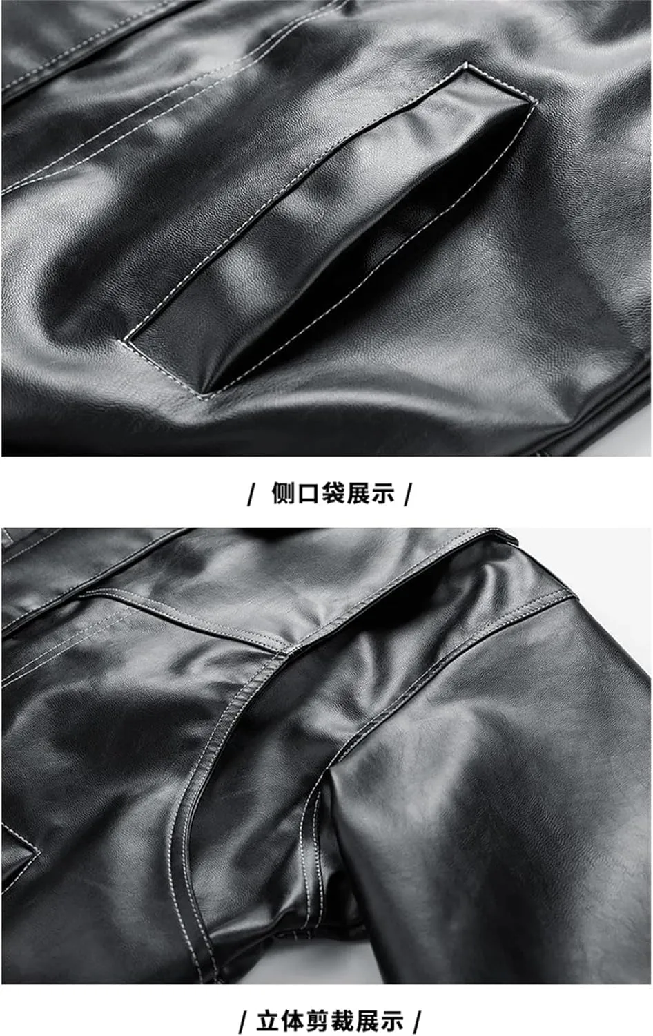 Men's Winter Leather Jacket Lapel Business Shirt Outdoor Sports Youth Motorcycle Jacket